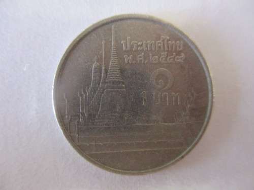 THAILAND  -  1 BAHT COIN 1996