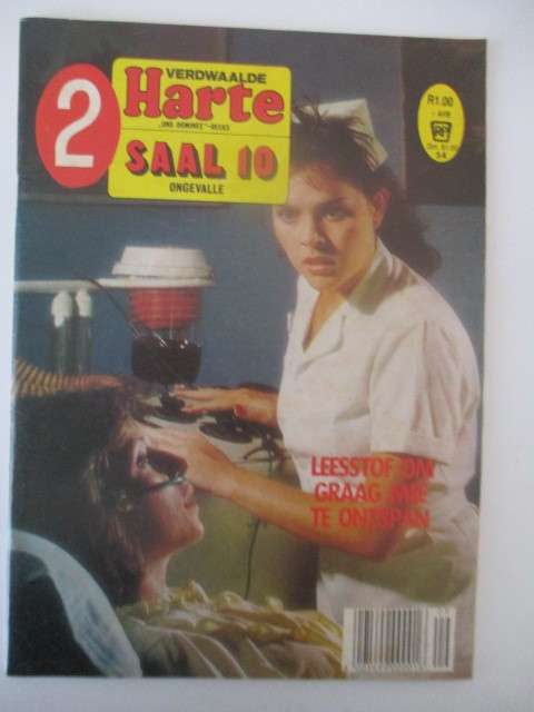 VINTAGE ROMANCE PICTURE COMIC  - VERDWAALDE HARTE - SAAL 10 ONGEVALLE