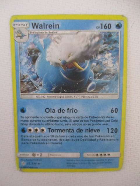 POKEMON  - WALREIN COSMIC ECLIPSE - BIT WORN CARD ITALIAN CARD