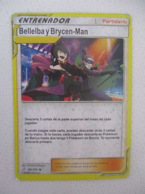 POKEMON - ENTRENADOR  - SPANISH CARD CARD WORN COSMIC ECLIPSE