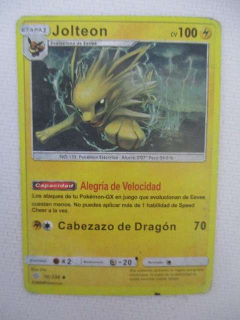 POKEMON - JOLTEON - CARD BIT WORN - COSMIC ECLIPSE