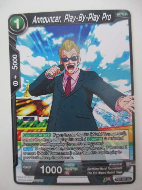 DRAGON BALL Z - COLOSSAL WARFARE - ANNOUNCER PLAY-BY-PLAY