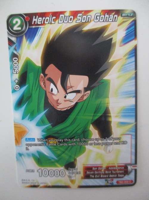 DRAGON BALL Z  TRADING CARD - COLOSSAL WARFARE -    HEROIC DUO SON GOHAN