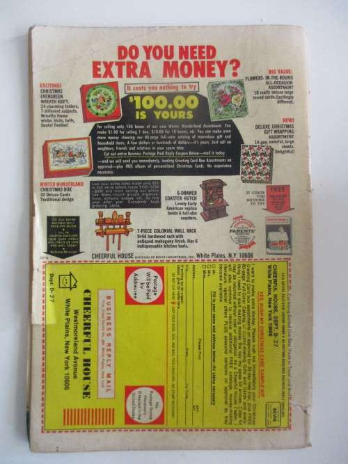 ARCHIE  SERIES - EVERYTHINGS ARCHIE -  NO. 28   1973
