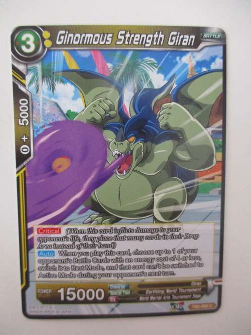 DRAGON BALL Z TRADING CARD -  GINORMOUS STRENGTH GIRAN