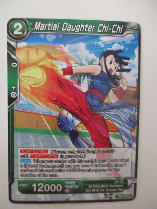 DRAGON BALL Z TRADING CARD -  MARTIAL DAUGHTER CHI-CHI