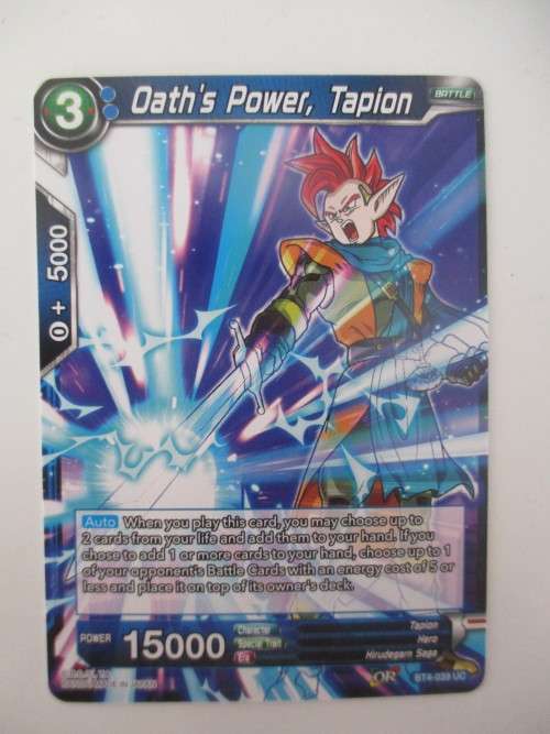 DRAGON BALL Z TRADING CARD -  OATH`S POWER TAPION