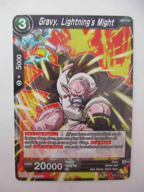 DRAGON BALL Z TRADING CARD -  GRAVY LIGHTNING`S MIGHT