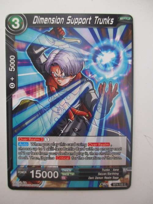 DRAGON BALL Z TRADING CARD -   DIMENSION SUPPORT TRUNKS