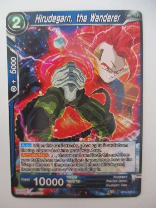 DRAGON BALL Z TRADING CARD - HIRUDEGARN HE WANDERER
