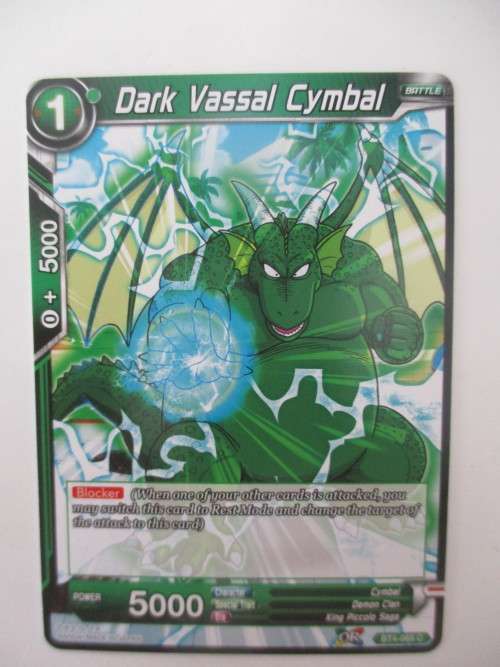 DRAGON BALL Z TRADING CARD -  DARK VASSAL CYMBAL