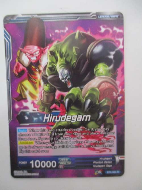 DRAGON BALL Z TRADING CARD -  FOIL CARD -  AWAKENED PERFECTION HIRUDEGARN