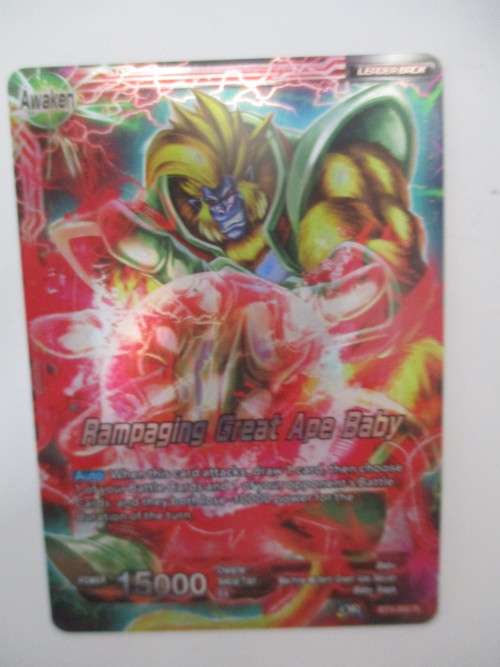 DRAGON BALL Z TRADING CARD -  FOIL CARD -  RAMPAGING GREAT APE BABY