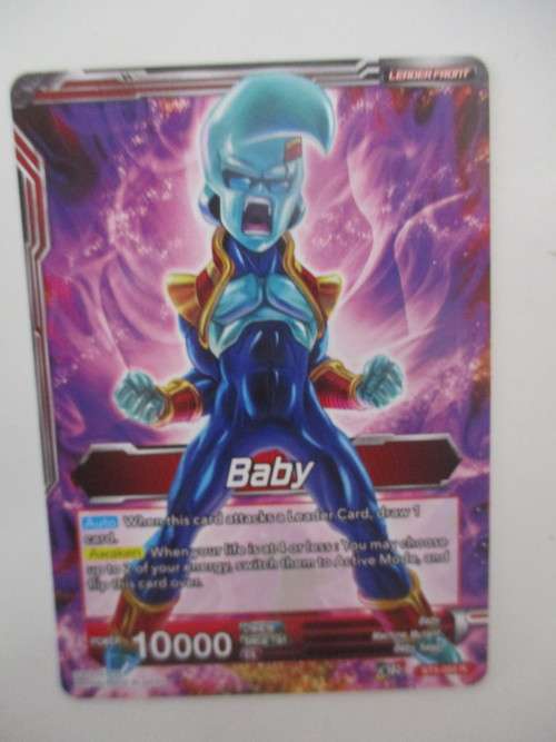 DRAGON BALL Z TRADING CARD -  FOIL CARD -  RAMPAGING GREAT APE BABY