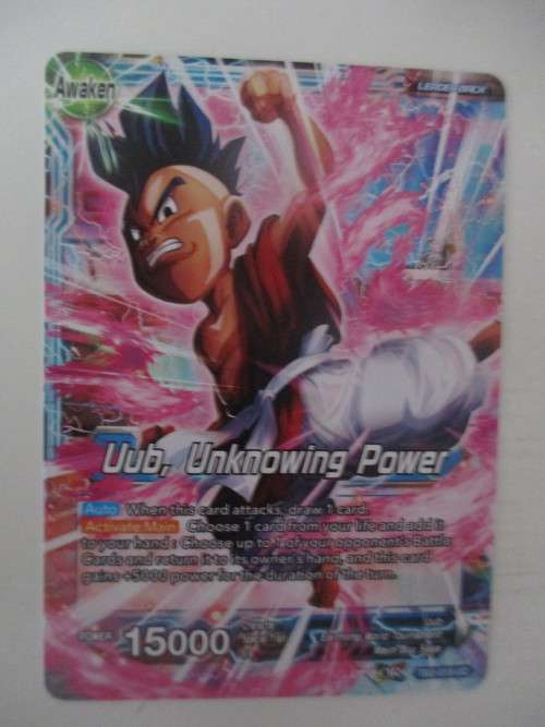 DRAGON BALL Z TRADING CARD - UUB UNKNOWING POWER