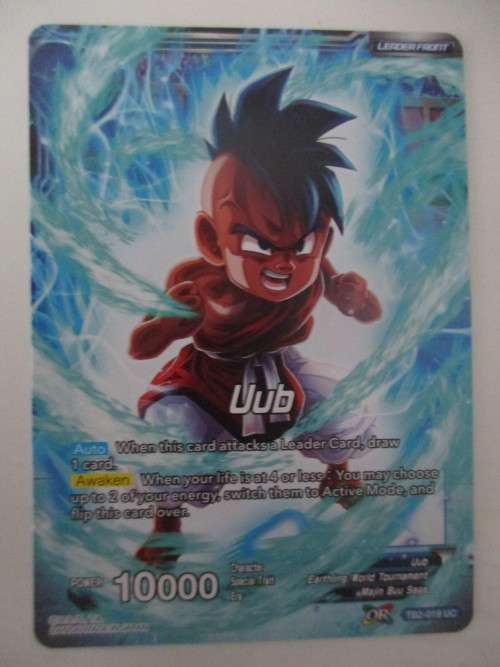 DRAGON BALL Z TRADING CARD - UUB UNKNOWING POWER