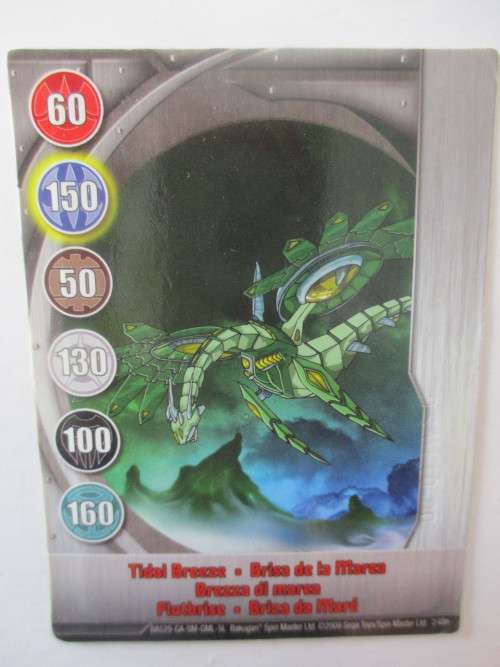 VINTAGE METAL BAKUGAN TRADING CARD - TIDAL BREEZE - 2009
