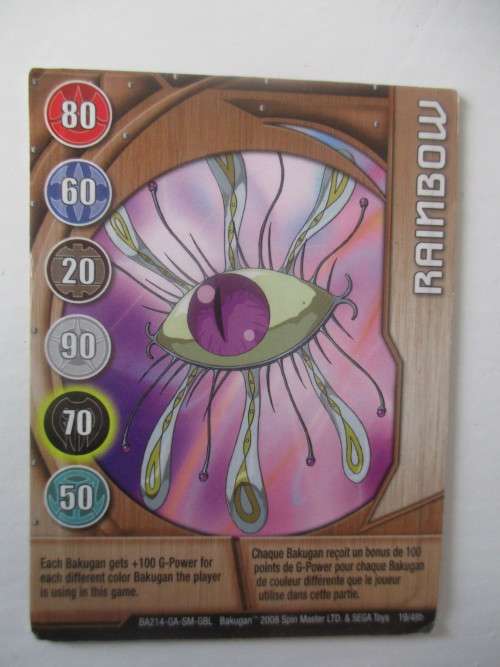 VINTAGE METAL BAKUGAN TRADING CARD  - 2008 - RAINBOW