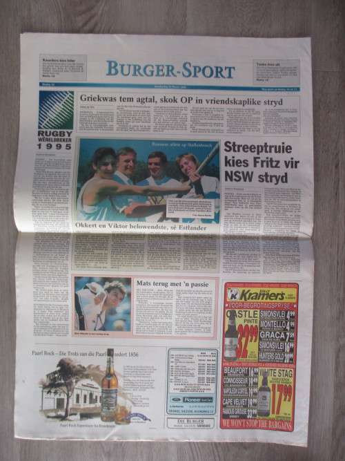 KOERANT DIE BURGER - BAAI MAAK SY HART OOP VIR ELIZABETH II 1995