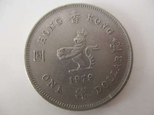CHINA HONG KONG 1 DOLLAR  - 1979