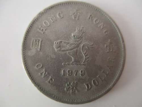 CHINA HONG KONG 1 DOLLAR  - 1979
