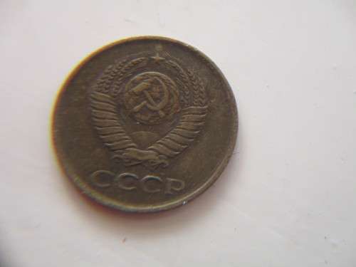RUSSIA 1 KOPEK COIN  SOVIET UNION  -  1962