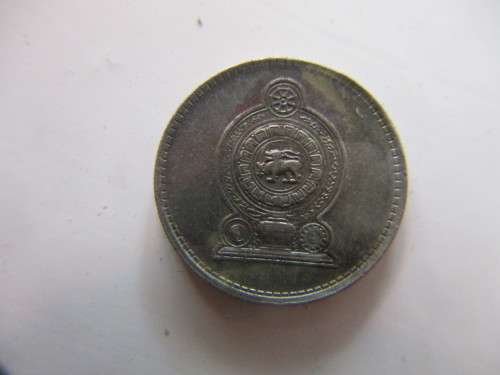 CEYLON 25c - 1978   LOVELY DETAIL COIN