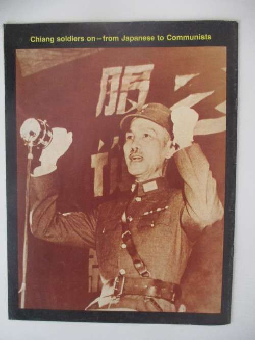 HISTORY OF THE SECOND WORLD WAR -  VOL. 8 NO. 3