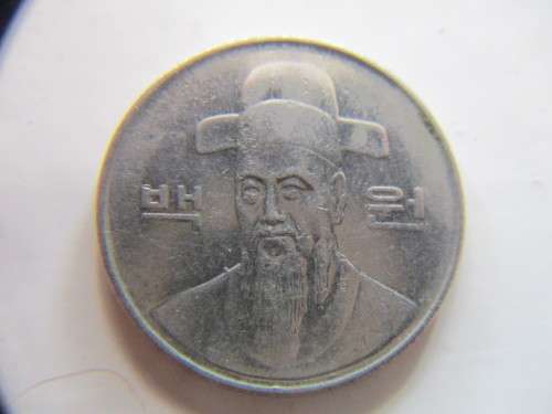 KOREA 100 WON COIN 1997