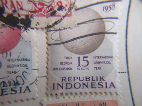 IRAN / IRAQ PERSIA STAMPS USED MOUNTED