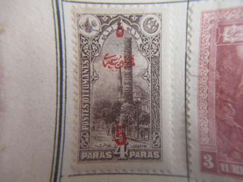 UKRAINE /  TURKEY  LOT OF OLD MOUNTED STAMPS