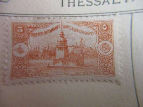 UKRAINE /  TURKEY  LOT OF OLD MOUNTED STAMPS