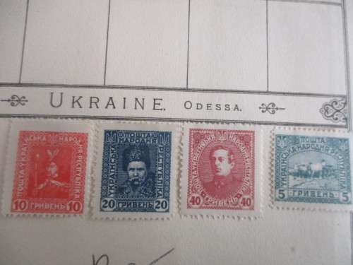 UKRAINE /  TURKEY  LOT OF OLD MOUNTED STAMPS