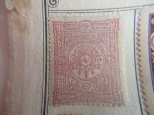UKRAINE /  TURKEY  LOT OF OLD MOUNTED STAMPS