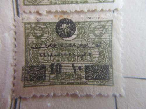 UKRAINE /  TURKEY  LOT OF OLD MOUNTED STAMPS