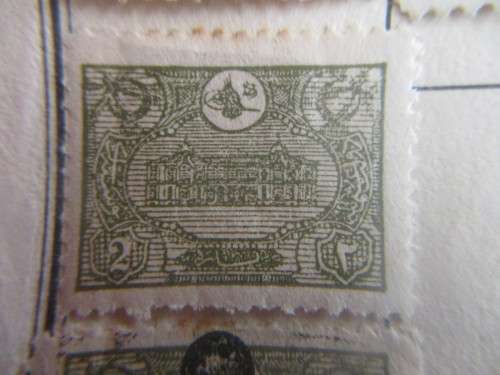 UKRAINE /  TURKEY  LOT OF OLD MOUNTED STAMPS