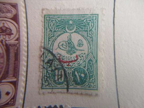 UKRAINE /  TURKEY  LOT OF OLD MOUNTED STAMPS