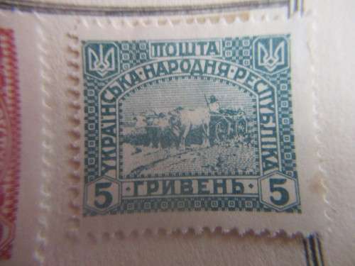 UKRAINE /  TURKEY  LOT OF OLD MOUNTED STAMPS