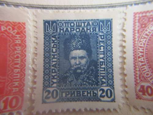 UKRAINE /  TURKEY  LOT OF OLD MOUNTED STAMPS