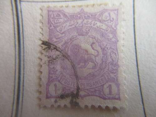 BORNEO / IRAN -  2 USED MOUNTED STAMPS