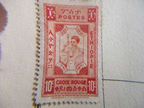 ETHIOPIA - UNUSED RED CROSS STAMP 10c  MOUNTED - 1945