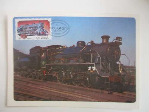 VINTAGE POSTCARD WITH STAMP
