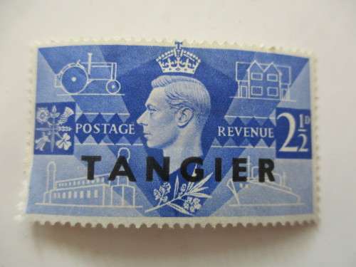 CEYLON - 2 OVER PRINTED   UNUSED PREVIOUSLY MOUNTED STAMPS