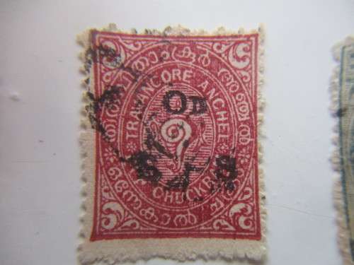 INDIA TRAVANCORE CONCH SELL OVER PRINTS PRE 1947 USED PREVIOUSLY MOUNTED