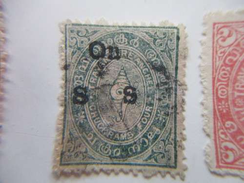 INDIA TRAVANCORE CONCH SELL OVER PRINTS PRE 1947 USED PREVIOUSLY MOUNTED