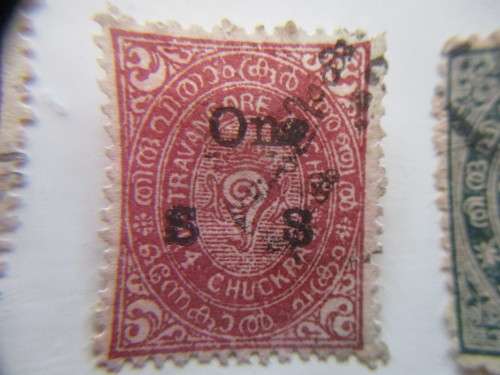 INDIA TRAVANCORE CONCH SELL OVER PRINTS PRE 1947 USED PREVIOUSLY MOUNTED
