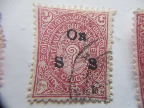 INDIA TRAVANCORE CONCH SELL OVER PRINTS PRE 1947 USED PREVIOUSLY MOUNTED