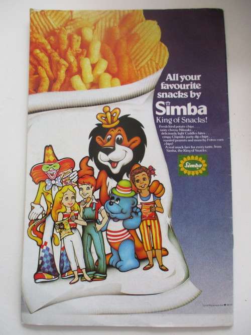 DC COMICS - RIMA THE JUNGLE GIRL  - 1974  - VOL. 1
