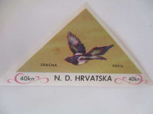 CROATIA - UNUSED PREVIOUSLY MOUNTED STAMPS