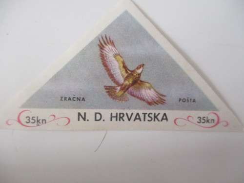 CROATIA - UNUSED PREVIOUSLY MOUNTED STAMPS